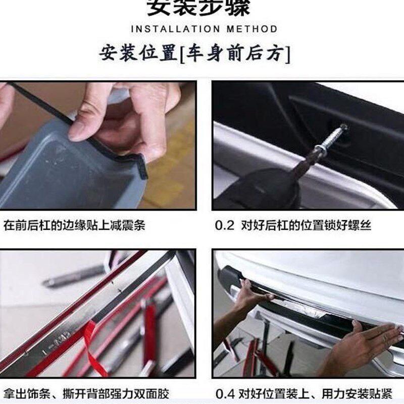 16-19款荣威RX5前后杠改装适用保险杠荣威rx5装饰杠配件包围护杠