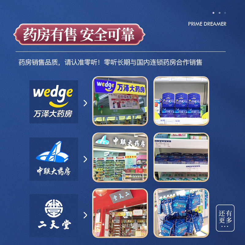 零听耳塞超级隔音睡眠睡觉专用防噪音降噪声静音不伤耳朵防吵神器