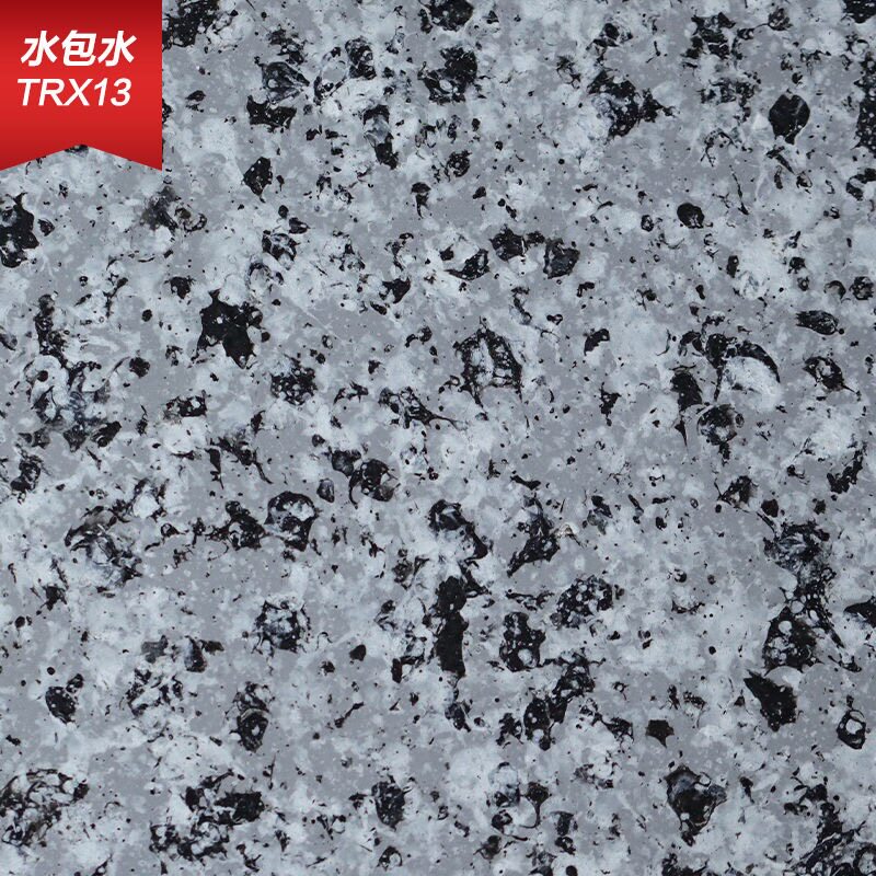水包水多彩漆仿大理石漆花岗岩别墅洋房外墙漆真石漆艺术涂料包邮