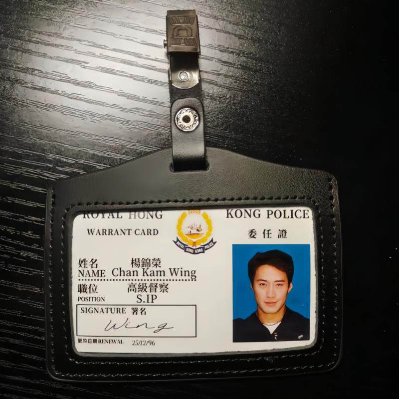 周星星高级督察证件曹达华陈永仁警员香港警官工作证汽车挂件胸牌 - 实物图