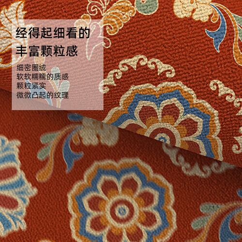 入户门地垫过年家用轻奢红色进门玄关防滑脚垫卧室厨房高级感地毯