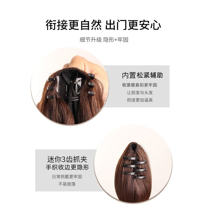 马尾高抓夹真发假发女真发微卷假马尾短发高马尾辫子假发自然轻薄