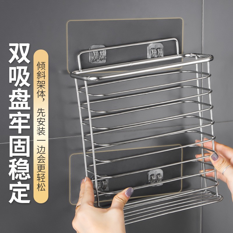 不锈钢直板夹卷发棒收纳架多功能免打孔家用夹板吹风机挂架置物架