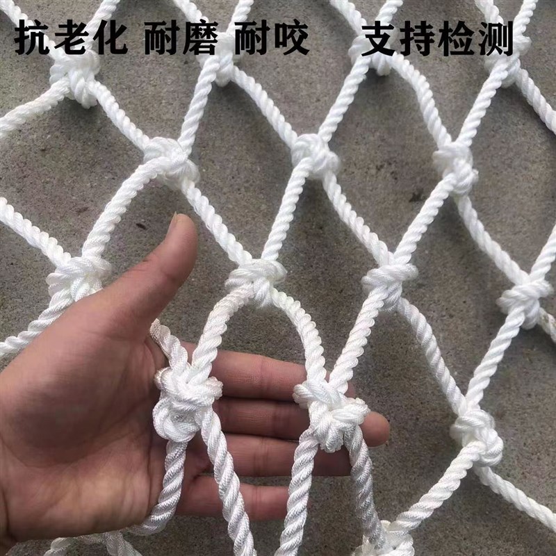 拉猪专用运输网结实封车网抓猪网皮卡车护栏网罩涤纶封垛网安全网