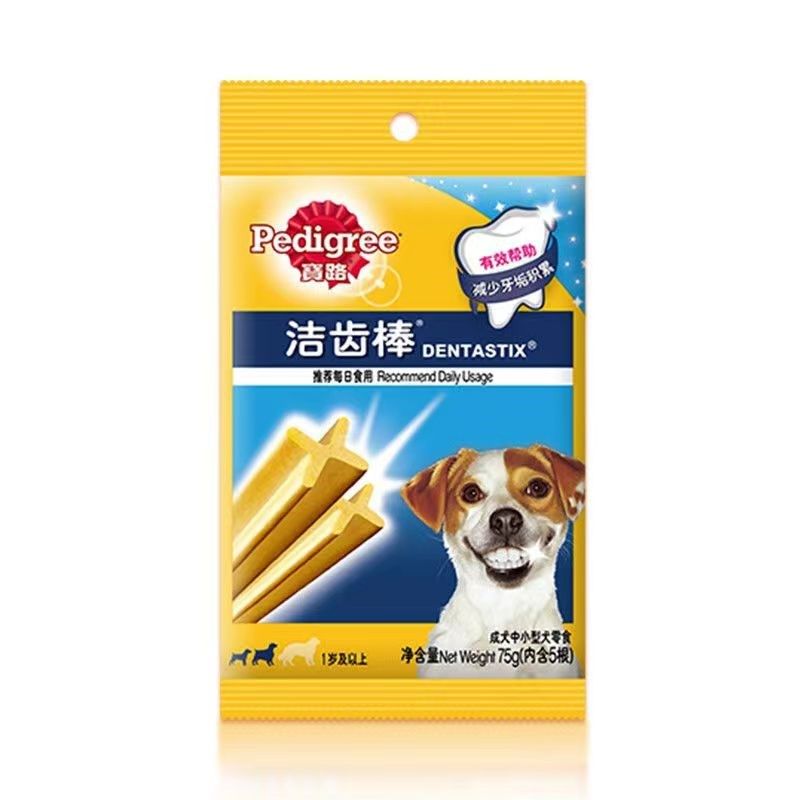 宝路狗狗磨牙棒幼犬钙奶棒60g*12袋狗零食清洁口腔清新成犬洁齿棒