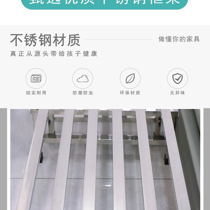 不锈钢儿童伸缩床拼接床小护型抽拉多功能床无味环保单人床推拉床