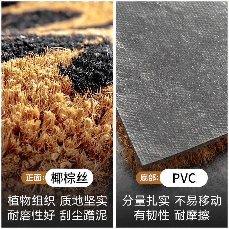 新款椰棕入户耐磨除尘刮泥地垫 玄关室外进门垫家用防滑大门脚垫