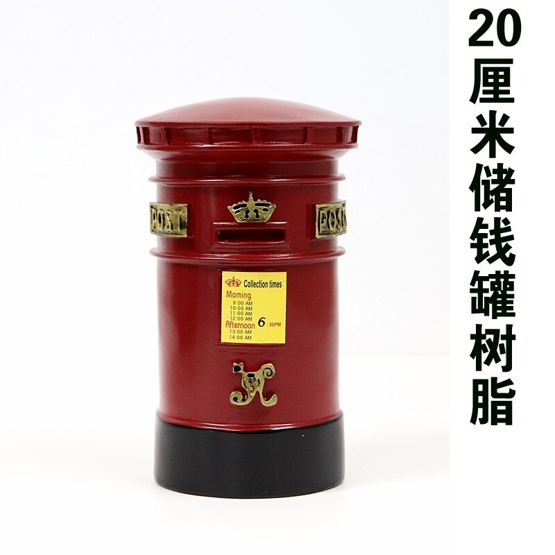 邮筒复古英伦摆设摄影家居道具铁皮邮政模型软装饰信箱特大号摆件
