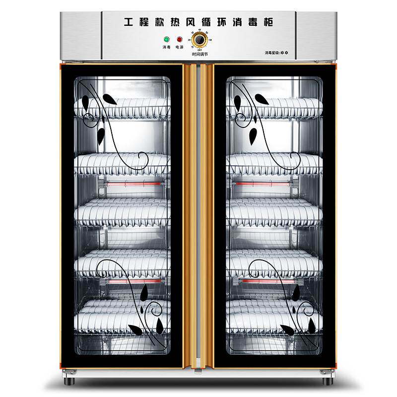 墨耐商用消毒柜立式对开门大容量不锈钢双门大型厨房保洁餐具碗柜图片