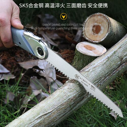 福冈锯树锯子手锯木工快速折叠锯手工据树神器伐木据家用小型手持