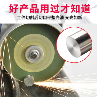 角磨机切割片砂轮片100金属沙轮手磨机锯片125型切片万能打磨光片