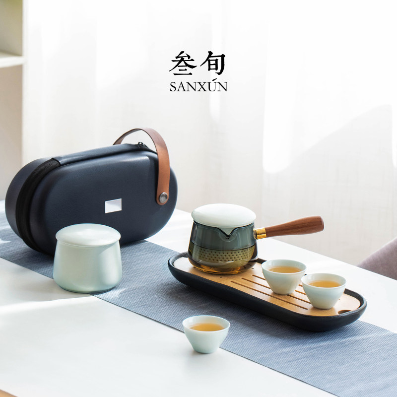 叁旬清远快客杯便携式旅行茶具套装一壶三杯户外露营收纳包泡茶壶