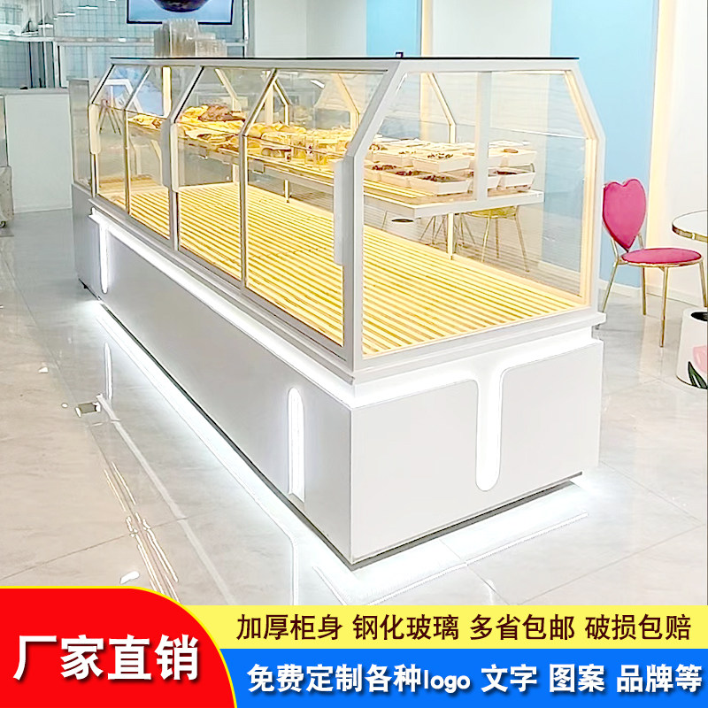 商用面包柜弧形中岛柜蛋糕柜糕点柜模型展示柜日式烘培边柜展示架