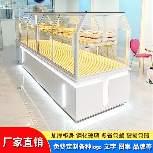 商用面包柜弧形中岛柜蛋糕柜糕点柜模型展示柜日式烘培边柜展示架
