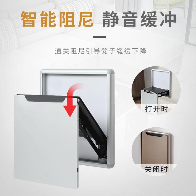 隐形可折叠换鞋凳子门口穿鞋凳玄关浴室壁挂式家用墙上铝合金矮凳