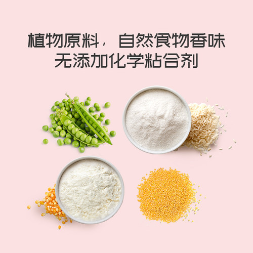 无尘猫砂除臭椰壳活性炭柠檬香型碎米混合豆腐砂吸水易结团不粘底