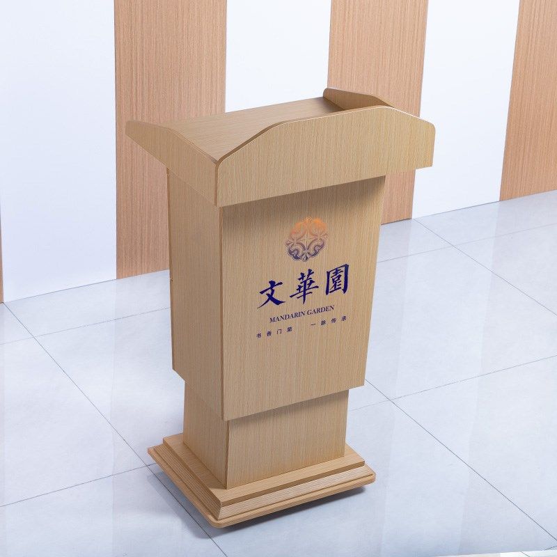 原木色白色带轮子可移动会议室带升降功能演讲台发言台幼儿园讲桌图片