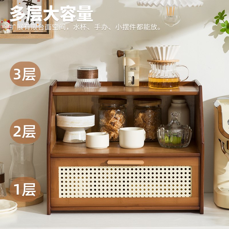 厨房置物架多功能台面收纳盒水杯架餐桌置物柜餐具调料收纳神器