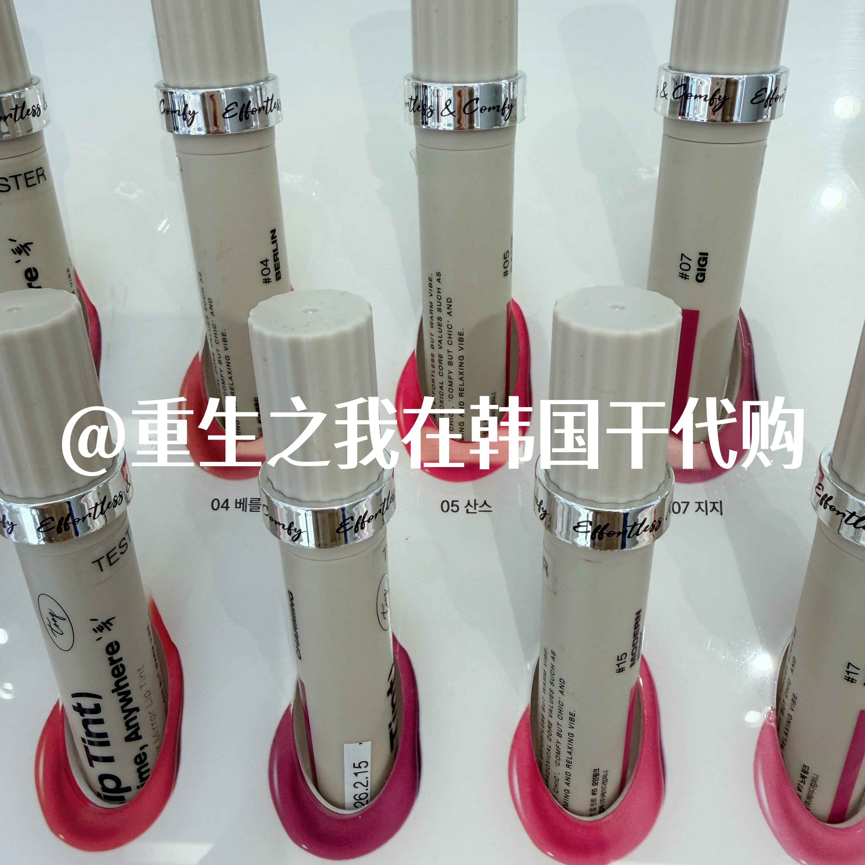 韩国TOOQ天鹅绒雾面哑光唇釉