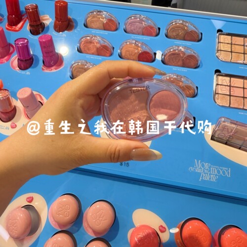 韩国正品FweeMelloDual