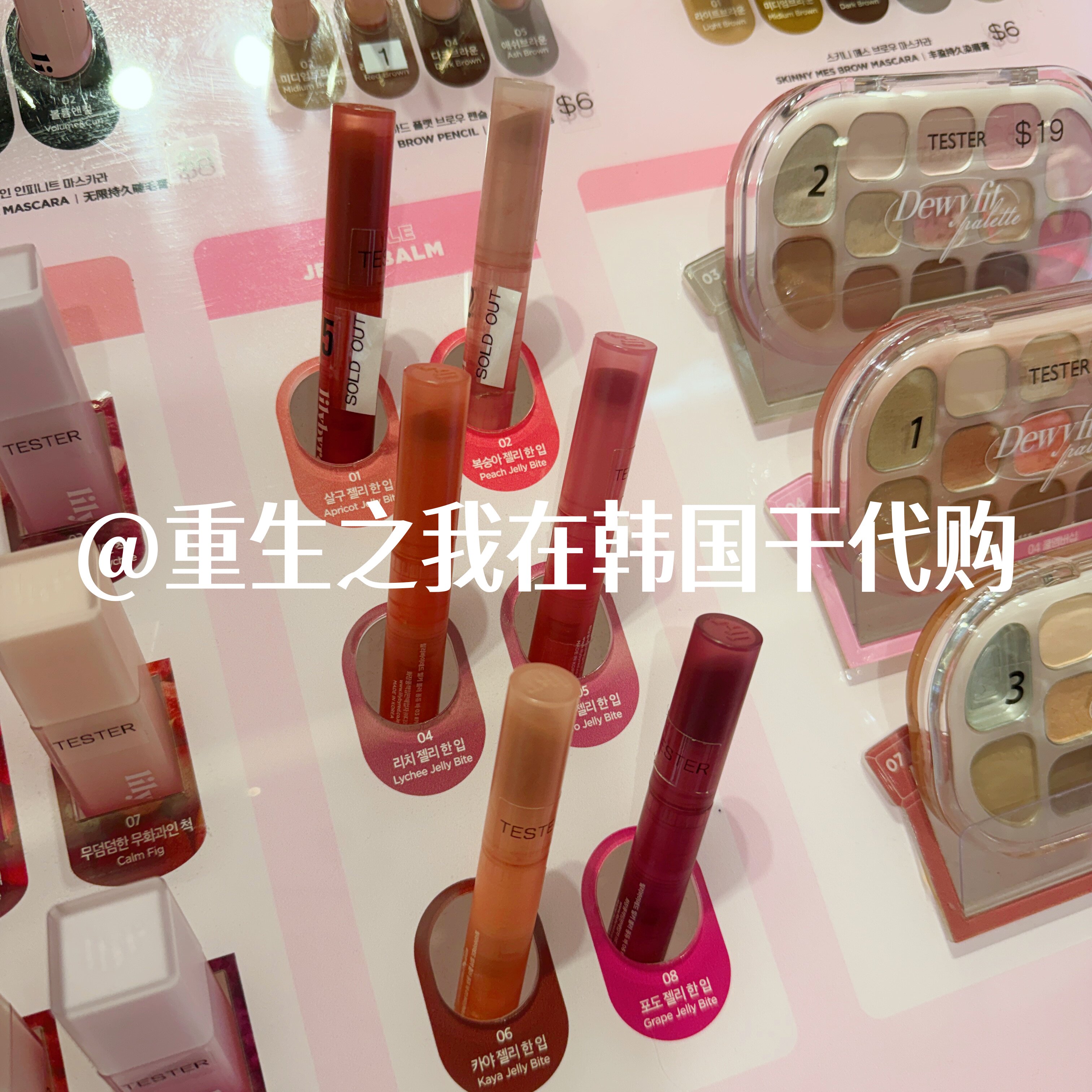 韩国lilybyred哑光丝绒唇釉