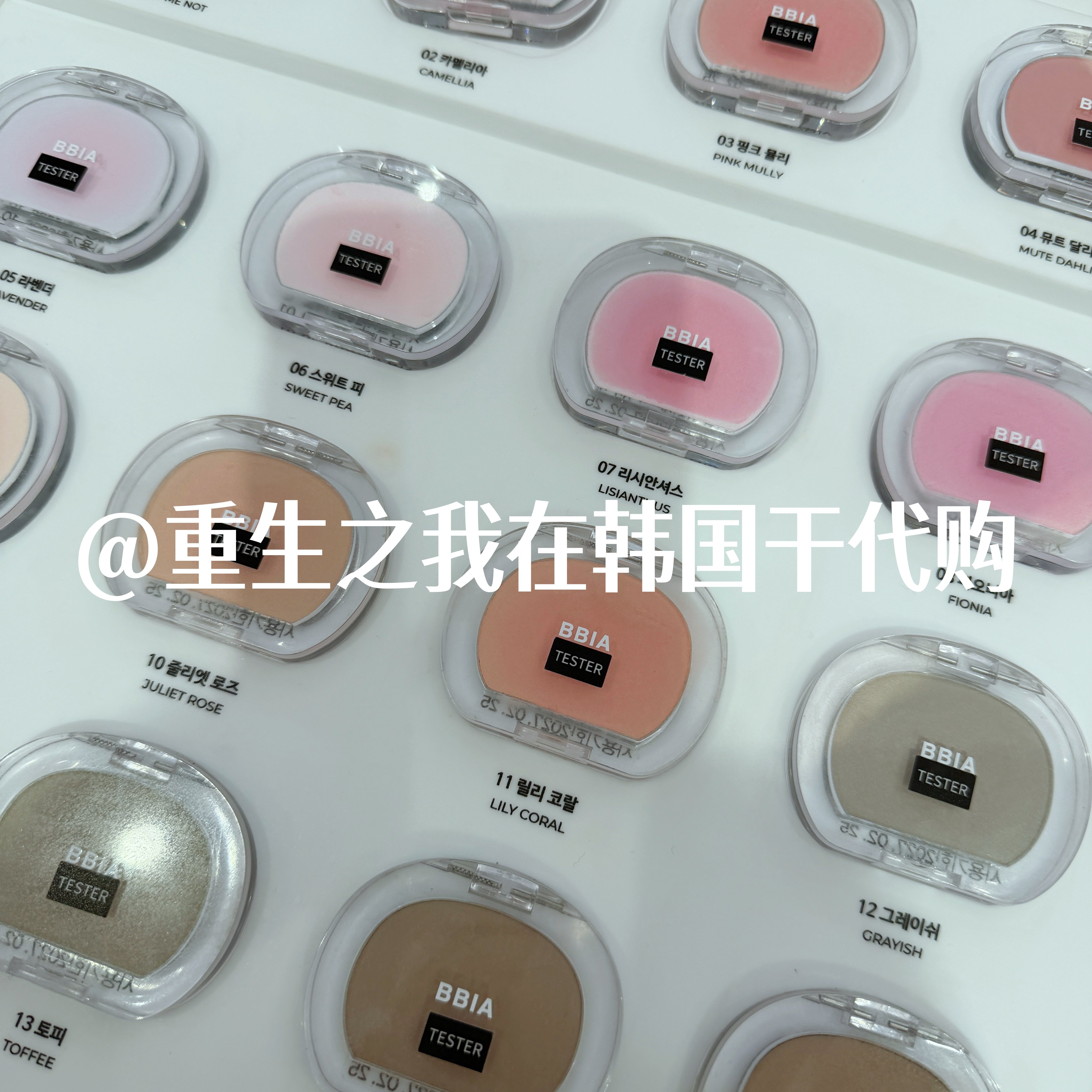 BBIA单色修容粉饼自然立体哑光