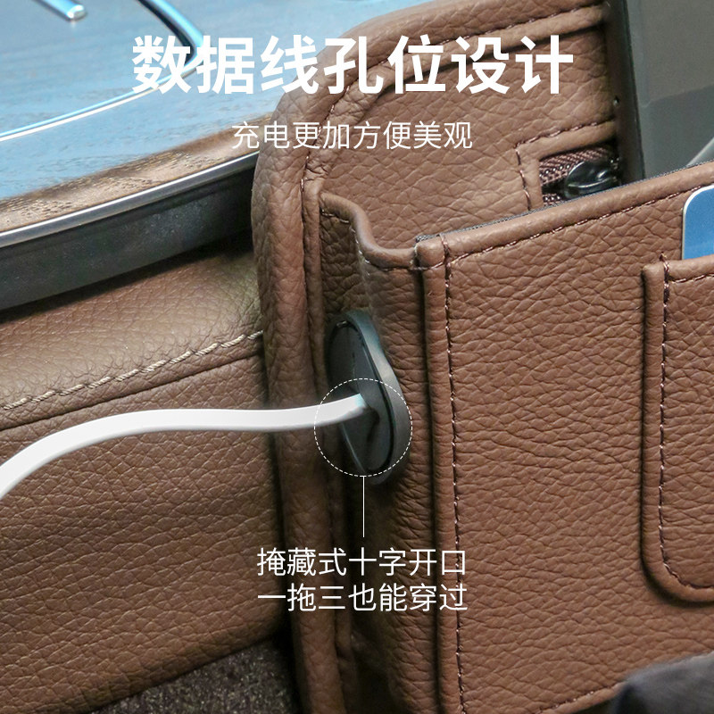 汽车座椅缝隙储物盒车载扶手箱收纳盒置物中控副驾驶塞条整理填缝