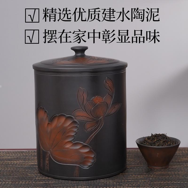【20年老店】云南建水紫陶茶罐饼茶罐精品茶缸家用陶瓷储茶罐普洱