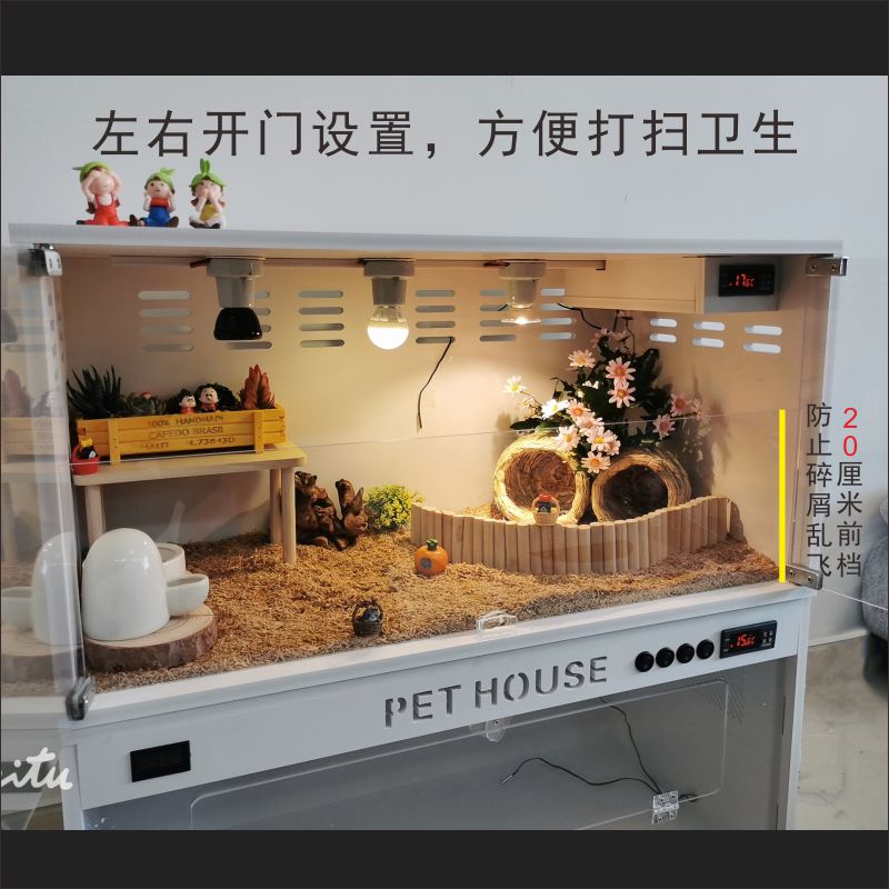 PVC爬箱芦丁鸡迷你刺猬宠物保温恒温饲养箱智能小鸡鹦鹉育雏保温
