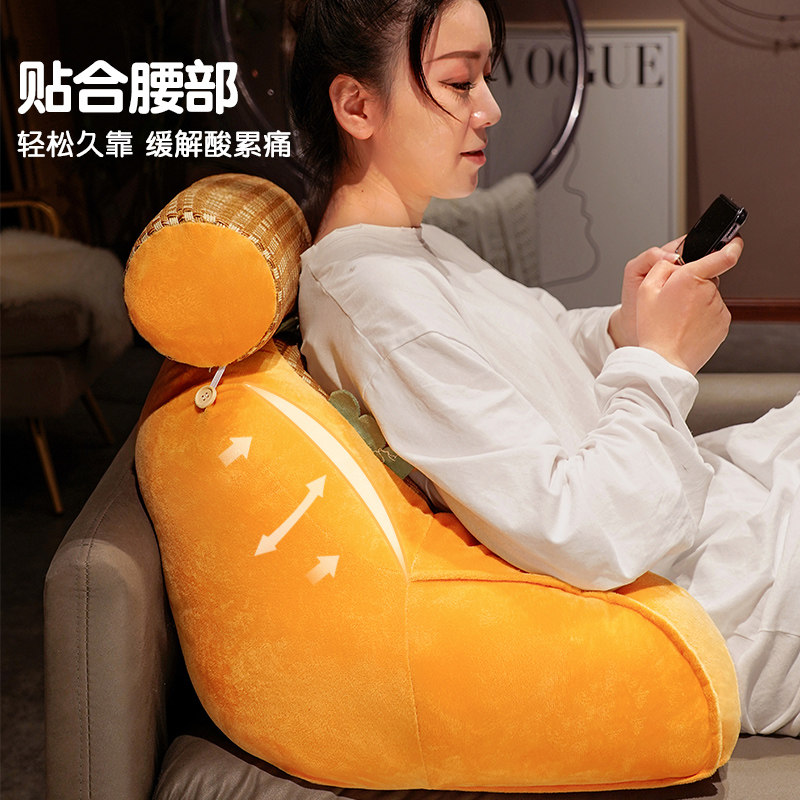 夏季凉席床头软包靠垫看书靠枕沙发抱枕床上宿舍大靠背垫护腰枕头