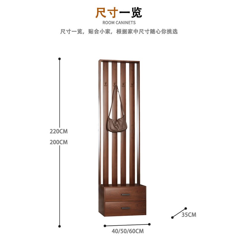 新款时尚挂衣架落地衣帽架隔断柜屏风简易家用置物架多功能柜子