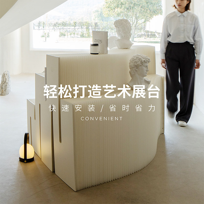 十八纸展示台多功能高低展台展会三层展架产品珠宝首饰包包陈列架