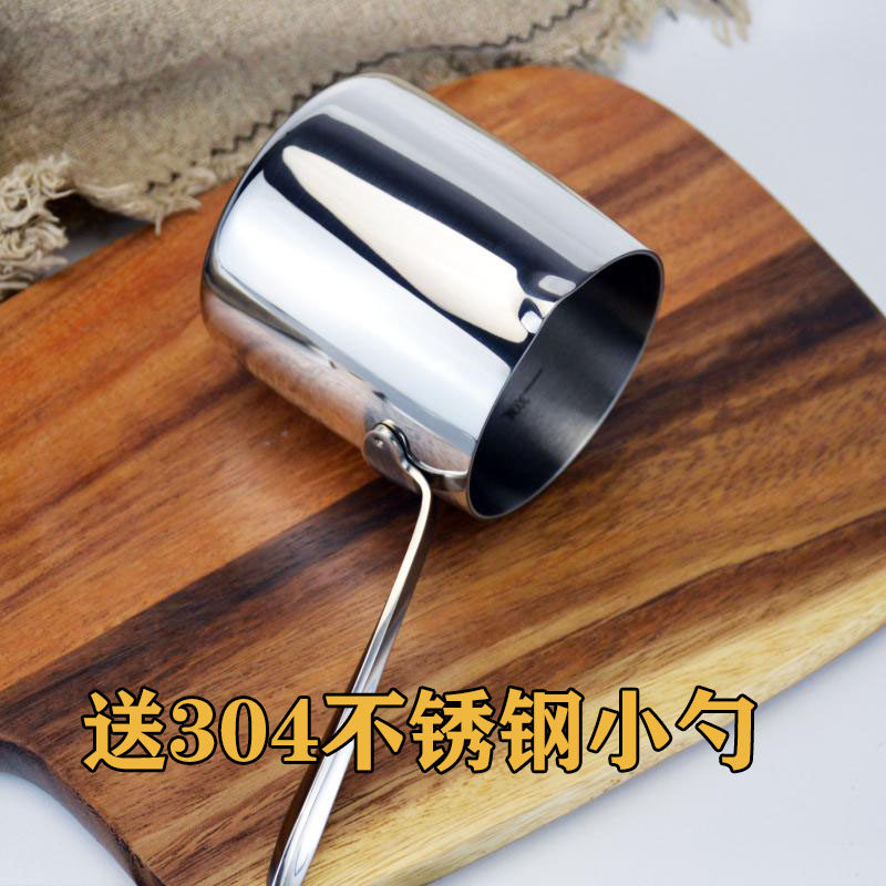 出口18/10复合钢不锈钢迷你奶锅煮咖啡壶热黄油牛奶烘焙化巧克力