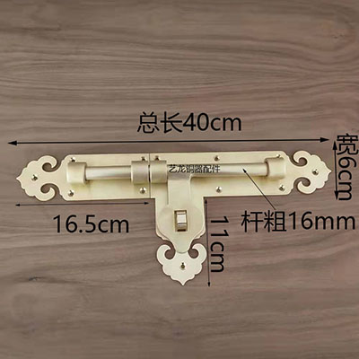 包邮中式纯铜加厚大门插销老式木门锁花园庭院门闩仿古门扣铜门栓