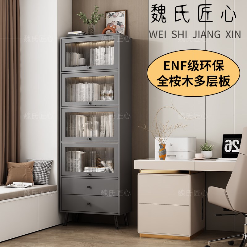书柜储物柜上翻玻璃门展示柜立柜客厅实木置物柜定制家具抽屉柜子
