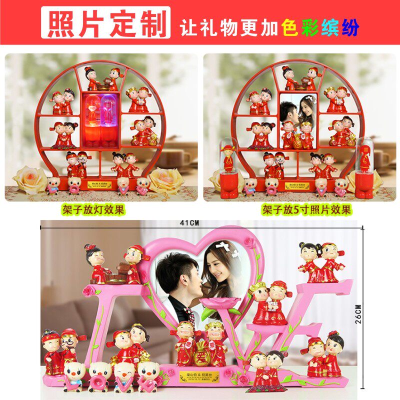 结婚礼物新婚房摆件送新人卧室实用闺蜜创意高档大气奢华婚礼礼品