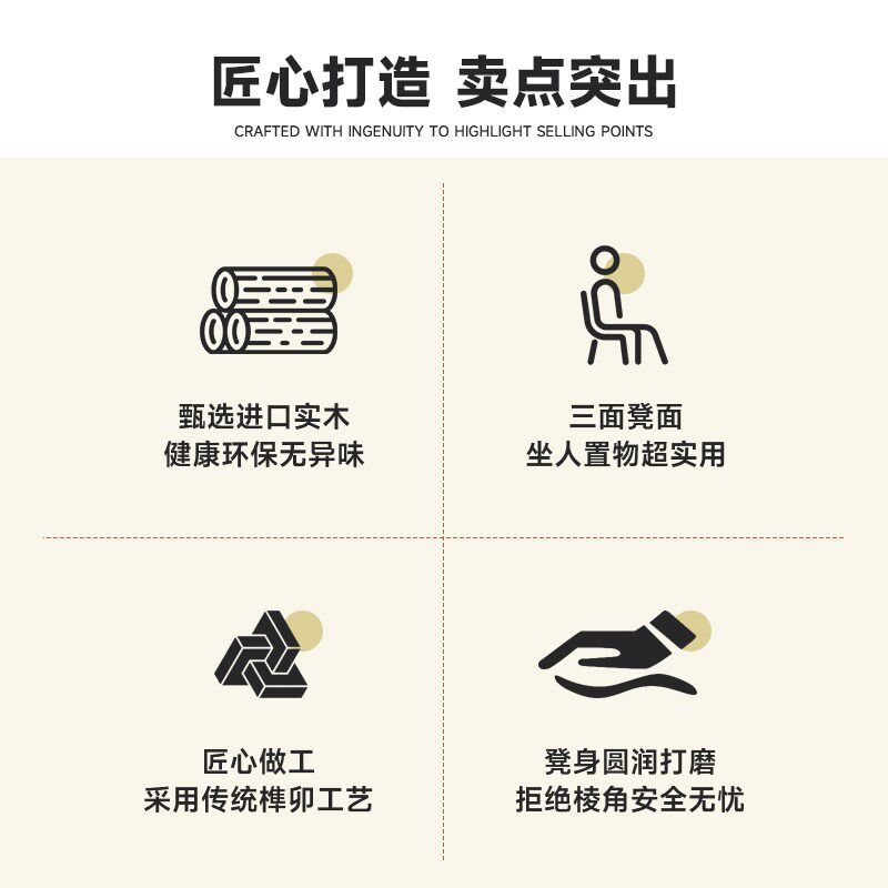 儿童椅子实木小木凳家用结实防滑小板凳创意靠背矮凳多功能小椅子