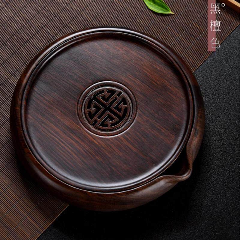 重竹壶承圆形隔热茶壶垫茶托盘黑檀色储水干泡小茶盘壶底座蓄水盘