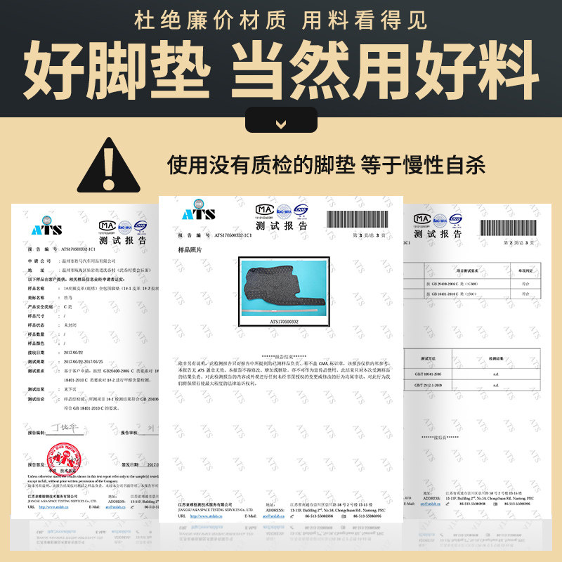 全包围汽车脚垫车垫子脚踏垫适用起亚锐欧专用RIO手动挡全包 改装