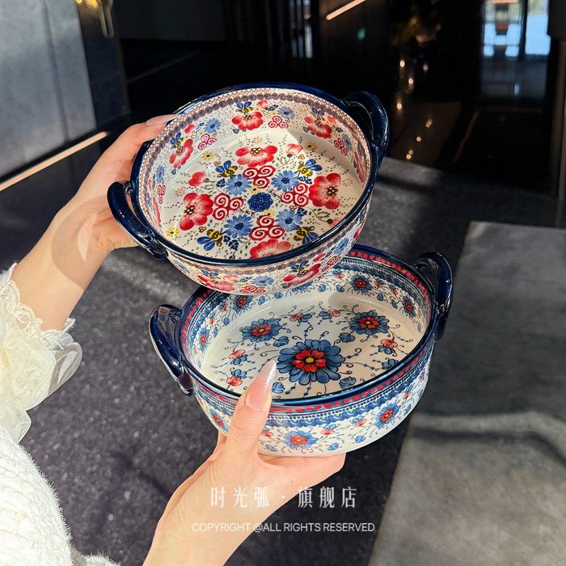 波兰彩烤盘复古陶瓷餐具家用手柄碗创意双耳碗汤碗沙拉碗面碗个人