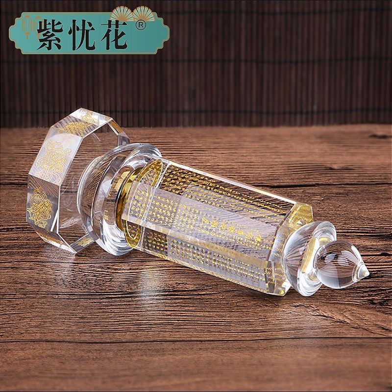 水晶佛顶尊胜陀罗尼经幢塔密封装藏舍利子楞严咒塔嘎乌舍利塔佛塔