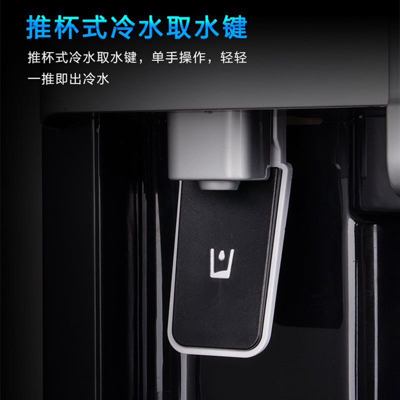 饮水机台式立式家用节能防干烧冰热温热小型通用迷你型饮水机包邮