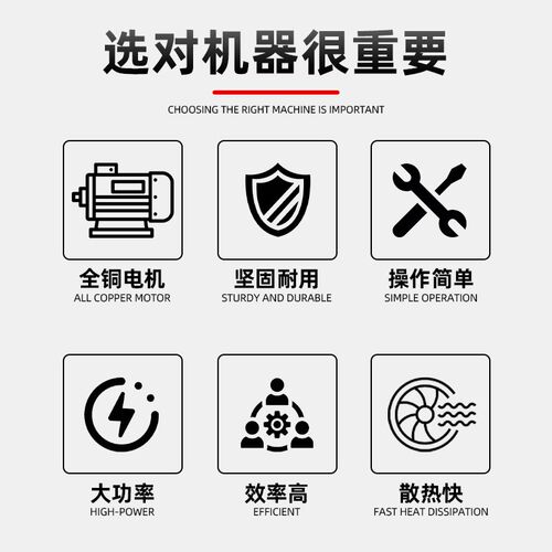 电动磨链器全铝油锯链条打磨器电锯链条锯伐木锯链条打磨锉刀工具