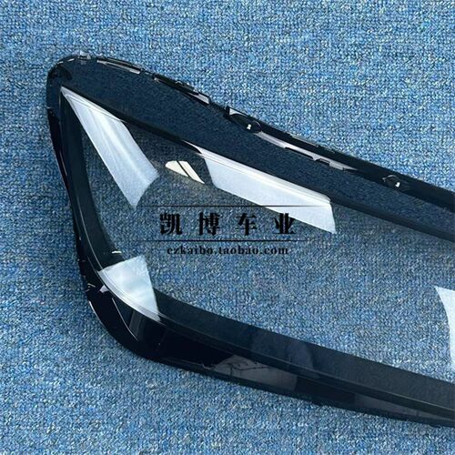 适用于奥迪Q5L前大灯罩 18-20款Q5L前大灯透明灯罩 透明罩 灯壳