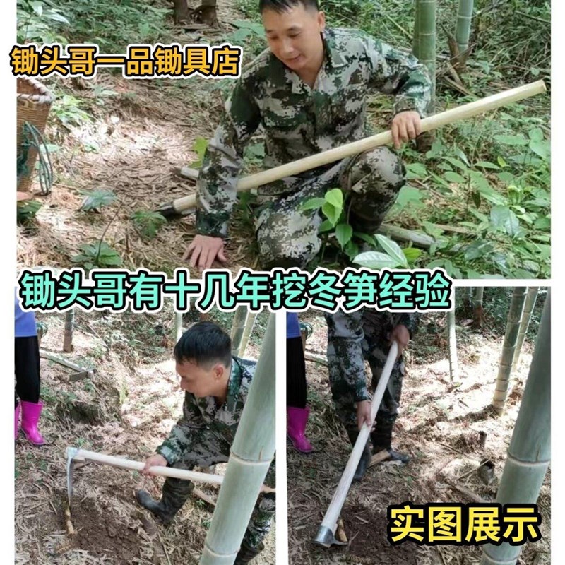 挖机斗齿手打造开荒种地种菜翻地除草开沟专用锄头加厚老式家用锄