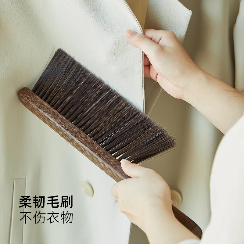 那澜多好实木扫床刷子家用床上沙发清洁神器卧室除尘刷长柄软毛刷
