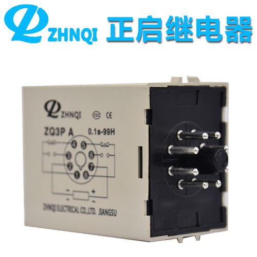 新款江苏正启拨码式时间控制继电器 ZQ3PA 0.1S-99H 两开两闭导轨
