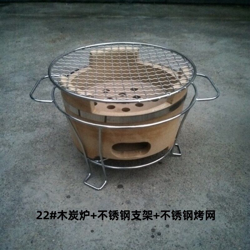 煮茶炉老式炭炉摆摊迷你陶土炉红泥炉打边炉烤肉炉木炭炉围炉煮茶
