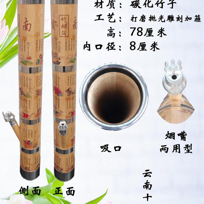 云南特产竹筒纯竹子老竹子圆筒特大号中号小号楠竹大绿竹根部老竹