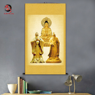 儒释道三教神像佛祖释迦摩尼佛孔子老子画像丝绸卷轴画学堂供奉画